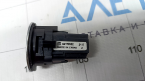 GMC Terrain 18- Start-Stop Button