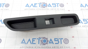 Rear Left Window Regulator Cover GMC Terrain 18 - Black