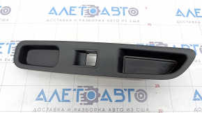 Rear Right Window Regulator Cover GMC Terrain 18 - Black