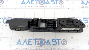 Rear Right Window Regulator Cover GMC Terrain 18 - Black