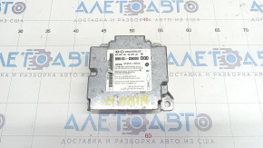 SRS airbag module airbag computer Kia Niro 17-22 HEV, PHEV