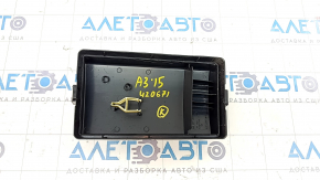 Cover of the fuse box under the hood Audi A3 8V 15-20