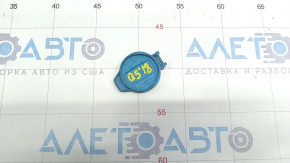 Audi Q5 Washer Reservoir Cap 80A 18-24