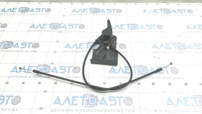 Underhood hood hood lock handle Audi Q5 80A 18-24 with bracket
