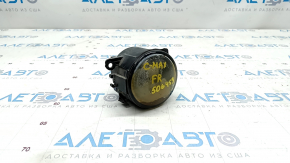 Fog lamp PTF right Ford C-max MK2 13-18 sand, broken fasteners, driftwood, for spare parts