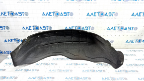 Rear left fender liner Nissan Rogue 14-20 is torn