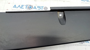 Left threshold Nissan Rogue 17 - structure, scratches, tear, abrasion