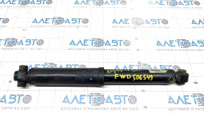 Shock absorber rear right Nissan Rogue 14-20 FWD small silent block, dented