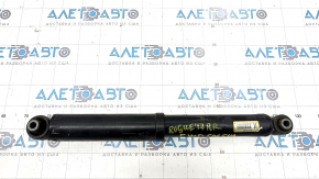 Shock absorber rear right Nissan Rogue 14-20 FWD small silent block, dented