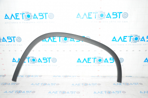 Rear left wing arch trim VW Tiguan 09-17