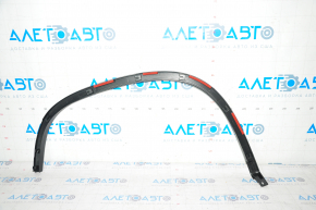 Rear left wing arch trim VW Tiguan 09-17
