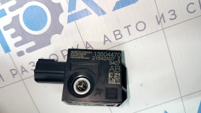 Airbag Sensor Rear Right GMC Terrain 18-