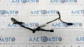 GMC Terrain 18- Tailgate License Plate Light Wiring