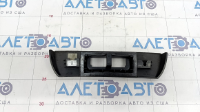 GMC Terrain 18- External Tailgate Release Button Trim