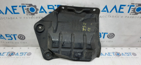 Engine protection arch right Nissan Murano z52 15-