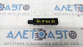 Antenna Keyless interior GMC Terrain 18- trunk