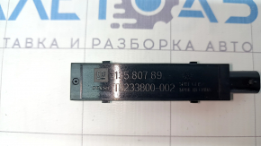 Antenna Keyless interior GMC Terrain 18- trunk