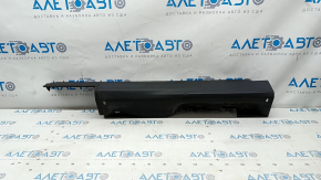 Rear left threshold Ford C-max MK2 13-18 structure, filed, scratches