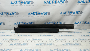Rear right threshold Ford C-max MK2 13-18 structure, filed, scratches