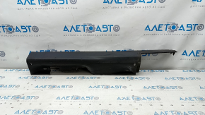 Rear right threshold Ford C-max MK2 13-18 structure, filed, scratches