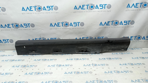 Front right threshold Ford C-max MK2 13-18 structure, filed, scratches