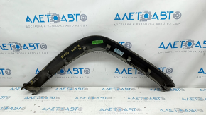 Fender arch trim front left rear Jeep Cherokee KL 14-18 Trailhawk, structure, scratches, break