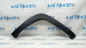 Fender arch trim front right rear Jeep Cherokee KL 14-18 Trailhawk, structure