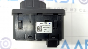 GMC Terrain 18-21 FWD Drive Mode Switch
