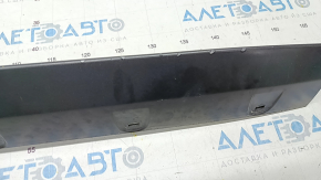 Lower front bumper trim lower Jeep Cherokee KL 14-18 Trailhawk, graphite, scratches