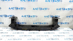 Front bumper reinforcement VW Passat b8 16-19 USA dented, made