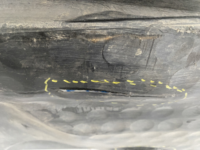 Right underbody protection VW Tiguan 09-17 scratches, tears