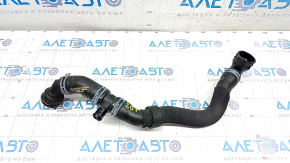 Upper cooling pipe VW Passat b8 16-19 USA 2.0T 2 parts with quick releases