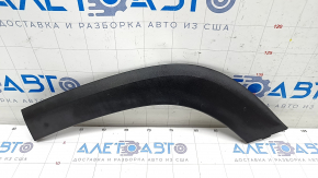 Rear Left Fender Arch Cover GMC Terrain 18- structure