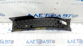 Door sill trim rear right GMC Terrain 18- black, scratches