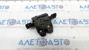GMC Terrain 18- Tailgate Lock