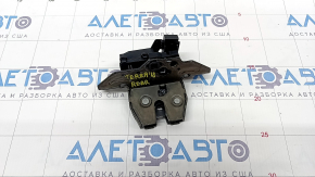 GMC Terrain 18- Tailgate Lock