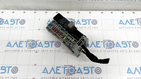 GMC Terrain 18- Trunk Fuse Box