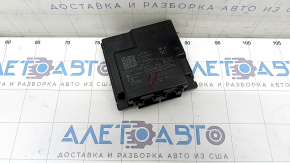 Keyless Entry Control Module GMC Terrain 18-