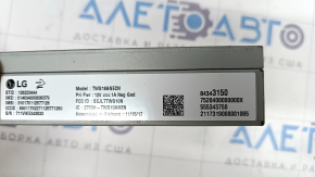 Radio Audio Control Module GMC Terrain 18-