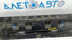 Radiator protection lower Jeep Cherokee KL 14-18 rust