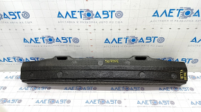 Rear Bumper Absorber VW Jetta 15-18 USA Cracks, Dented