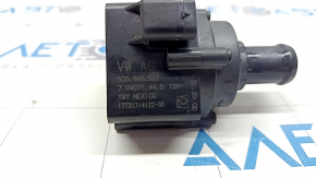Auxiliary cooling motor VW Passat b8 16-19 USA 1.8T, 2.0T
