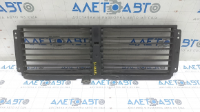 Radiator deflector blinds GMC Terrain 18-19 LYX, LTG, LH7 upper with motor