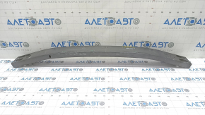 GMC Terrain 18- Front Bumper Reinforcement