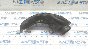 Air intake with resonator GMC Terrain 18-
