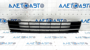 VW Passat b8 16-19 USA front bumper center grill cracked
