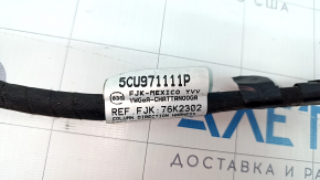 Steering rack wiring VW Passat b8 16-19 USA
