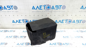 Battery housing VW Passat b8 16-19 USA