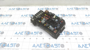 GMC Terrain 18-21 Underhood Fuse Box