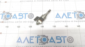 Nozzle sprayer GMC Terrain 18-22 LYX